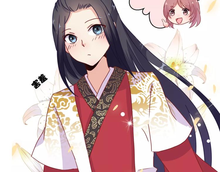 第16话(1/2)-第19话