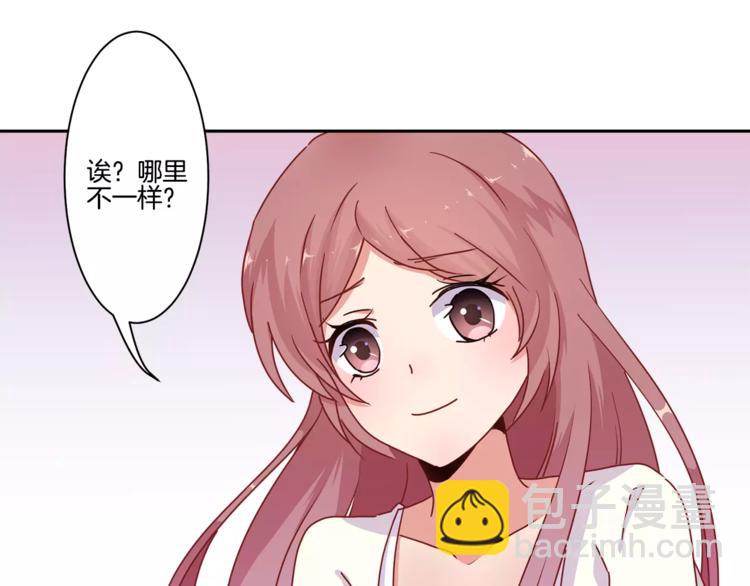 第16话(1/2)-第19话