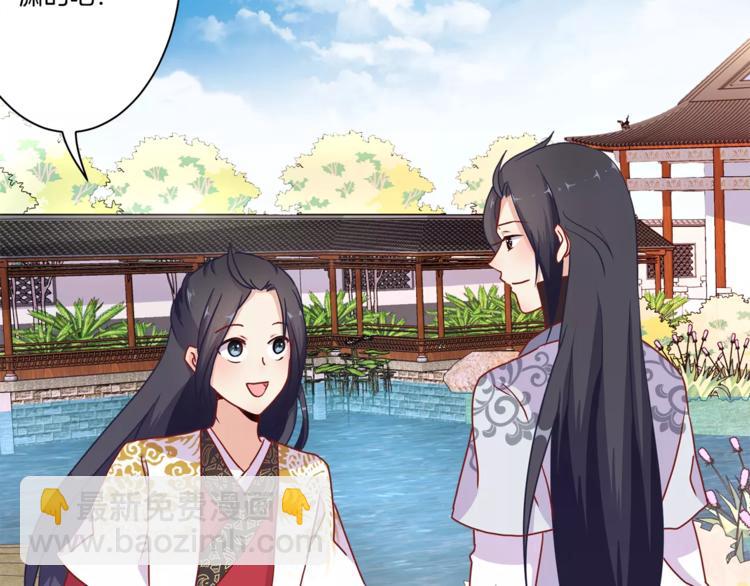 第16话(1/2)-第19话