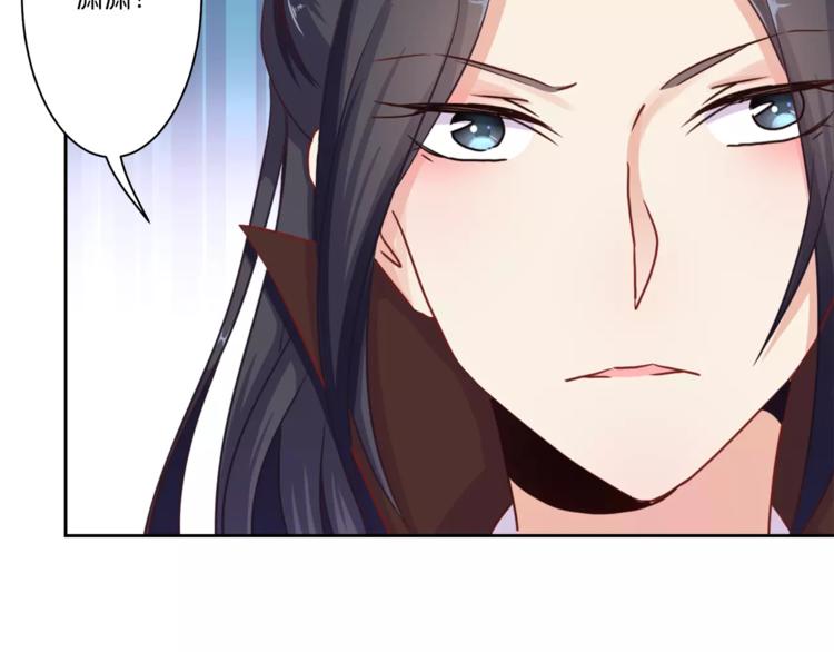 第16话(1/2)-第19话