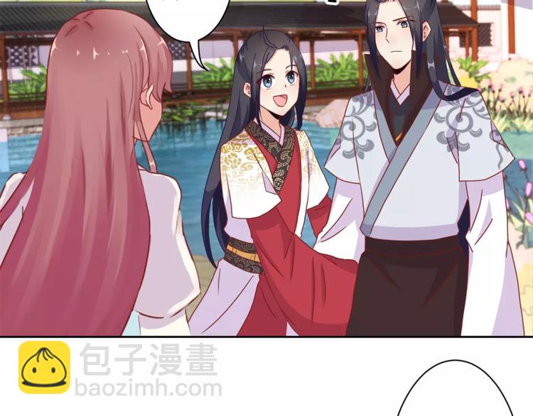 第16话(1/2)-第19话