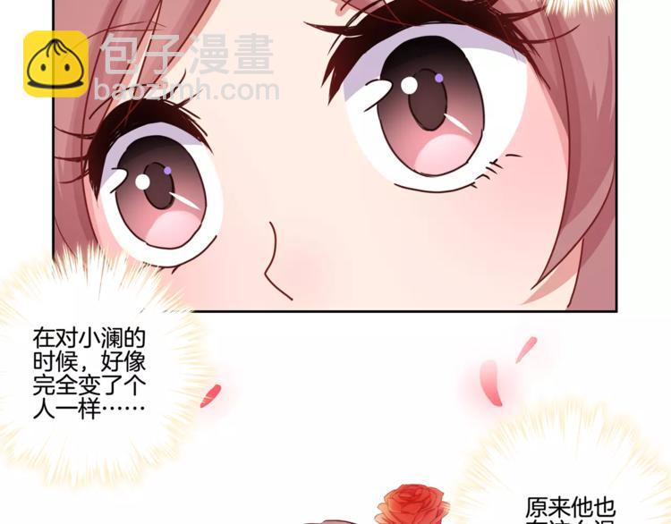 第16话(1/2)-第19话