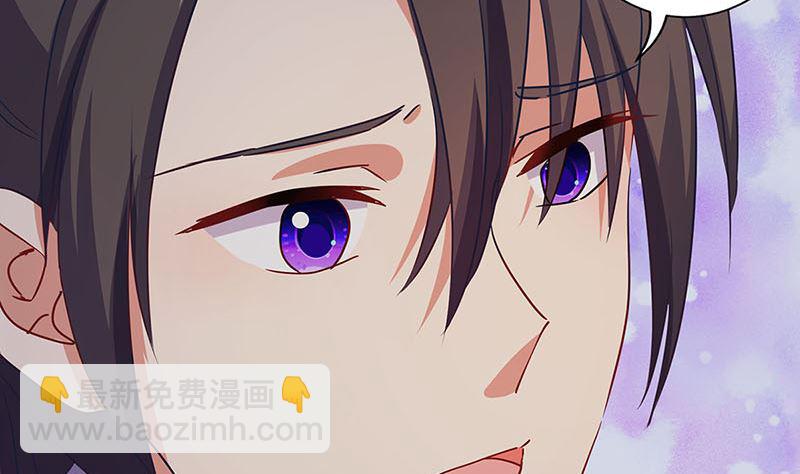 第152话 重回王府(1/2)-第163话