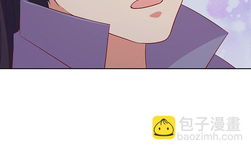 第152话 重回王府(1/2)-第163话