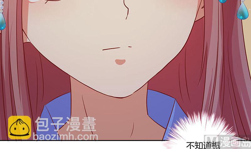 第152话 重回王府(1/2)-第163话