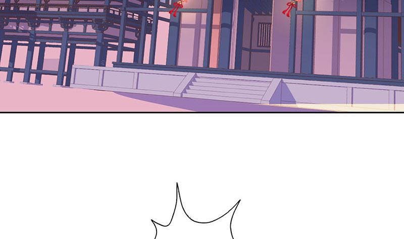 第152话 重回王府(1/2)-第163话