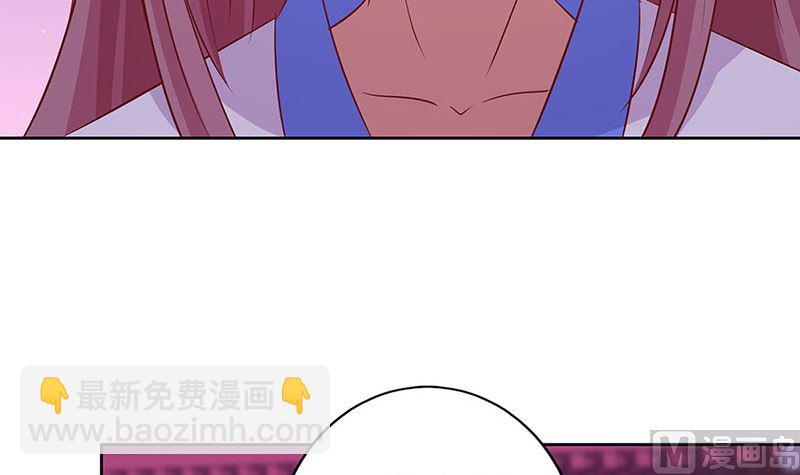 第152话 重回王府(1/2)-第163话