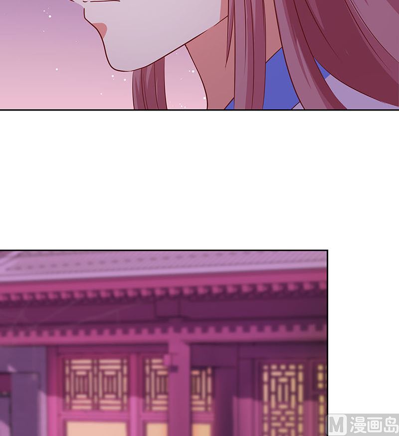 第152话 重回王府(1/2)-第163话