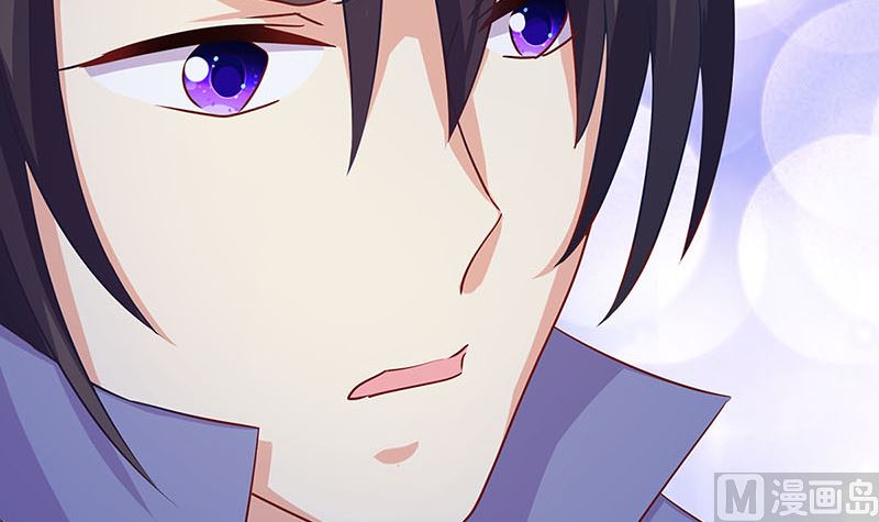 第152话 重回王府(1/2)-第163话