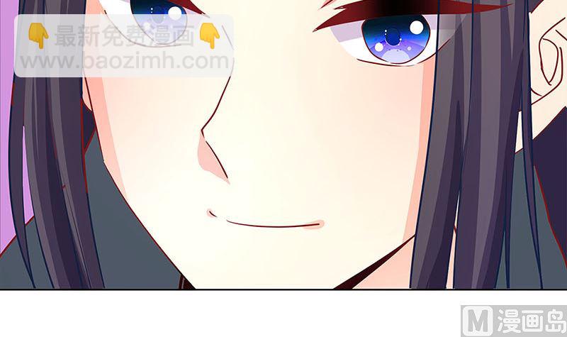 第154话 宠溺(1/2)-第165话