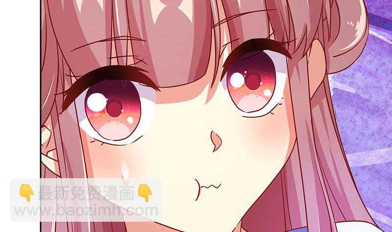 第154话 宠溺(1/2)-第165话