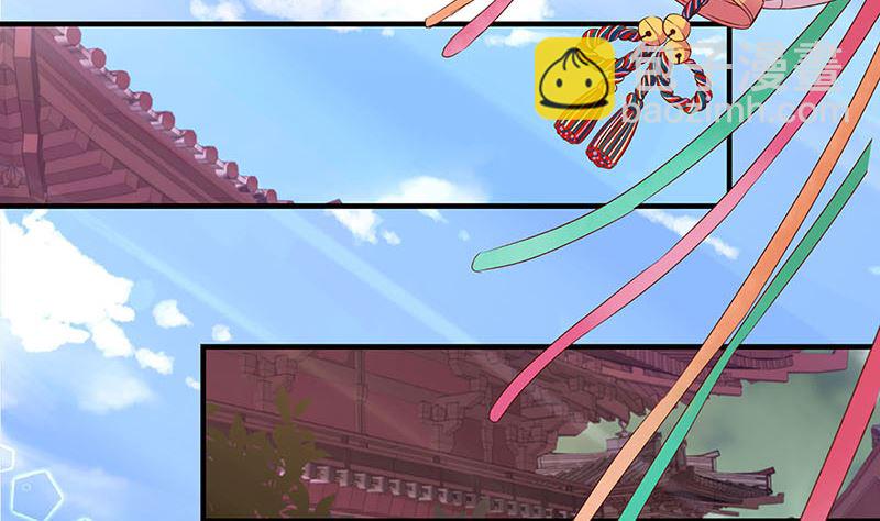 第156话 进宫请安(1/2)-第167话