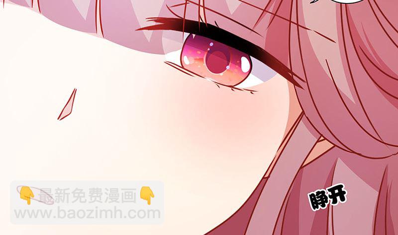 第156话 进宫请安(1/2)-第167话