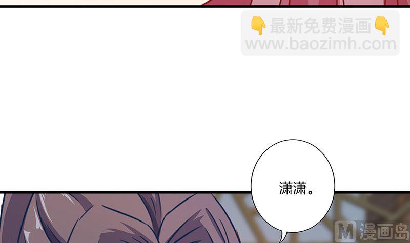 第156话 进宫请安(1/2)-第167话