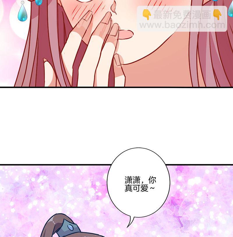 第156话 进宫请安(1/2)-第167话