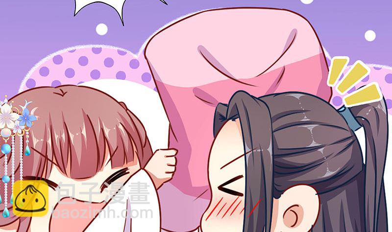 第156话 进宫请安(1/2)-第167话