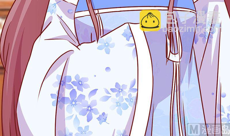 第156话 进宫请安(1/2)-第167话