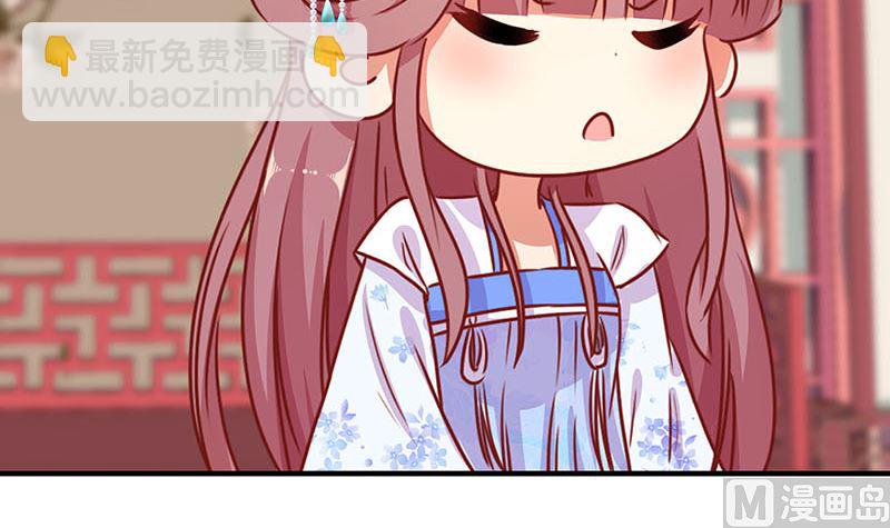 第156话 进宫请安(1/2)-第167话