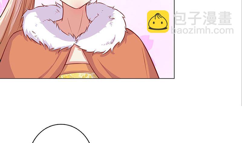 第159话 可靠的肩膀(1/2)-第171话