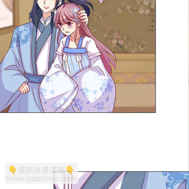 第159话 可靠的肩膀(1/2)-第171话