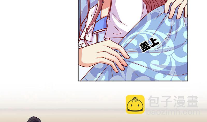 第159话 可靠的肩膀(1/2)-第171话