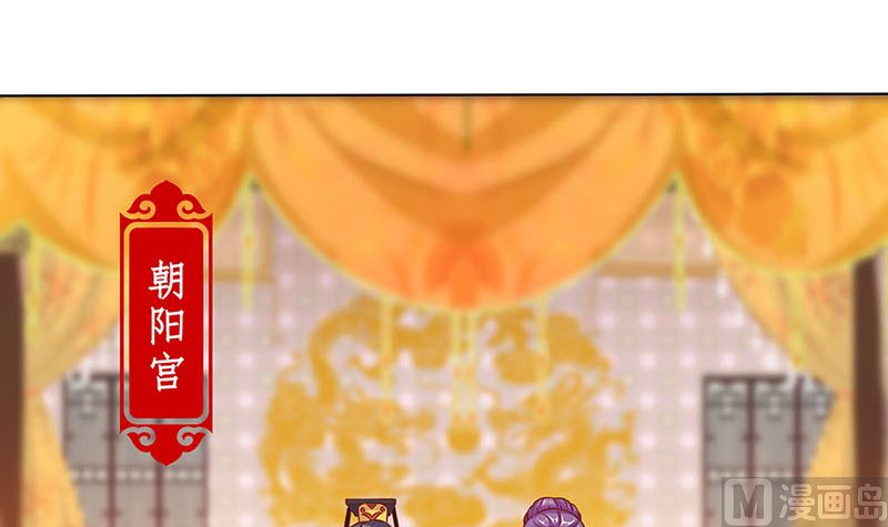 第159话 可靠的肩膀(1/2)-第171话