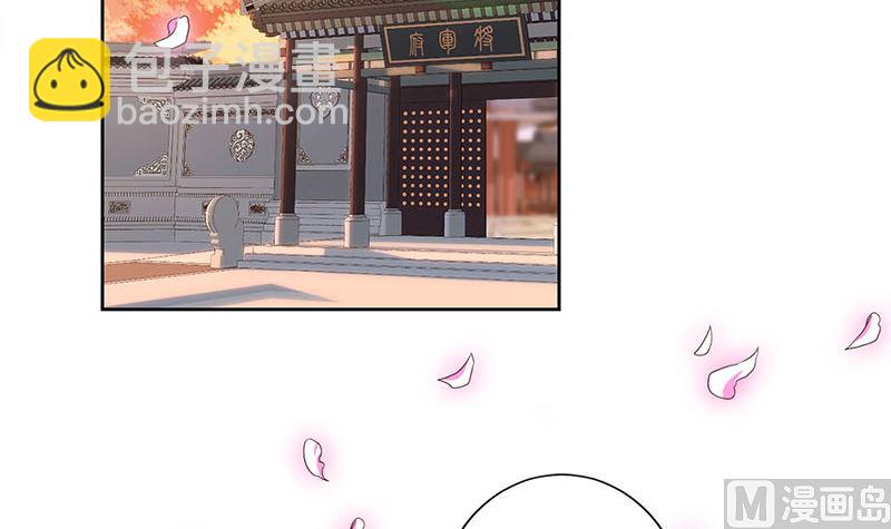 第159话 可靠的肩膀(1/2)-第171话