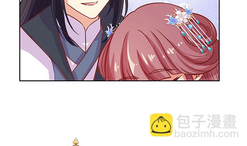 第159话 可靠的肩膀(1/2)-第171话