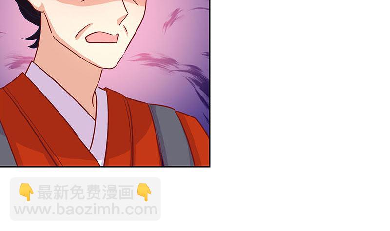 第159话 可靠的肩膀(1/2)-第171话