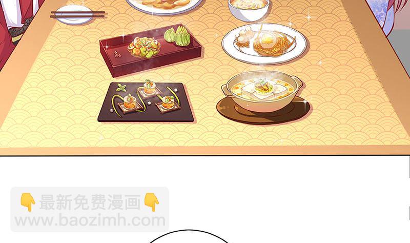 第159话 可靠的肩膀(1/2)-第171话