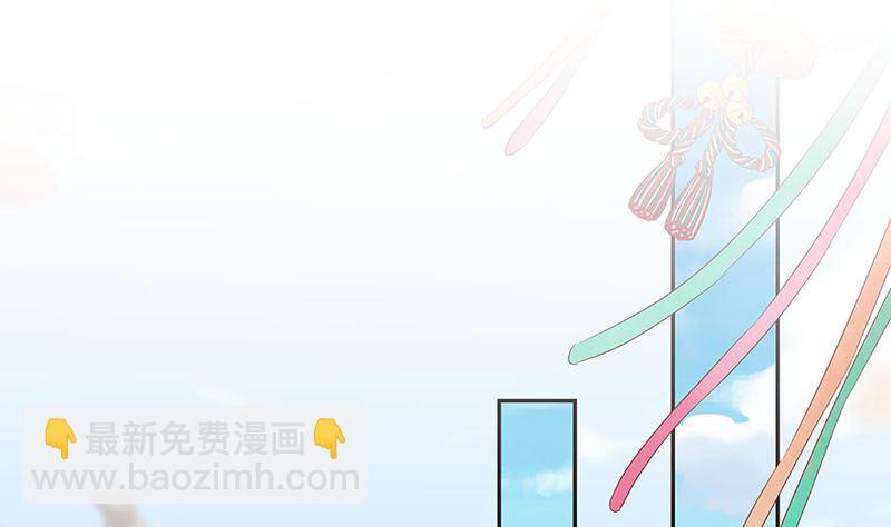 第161话 偏心的哥哥(1/3)-第173话