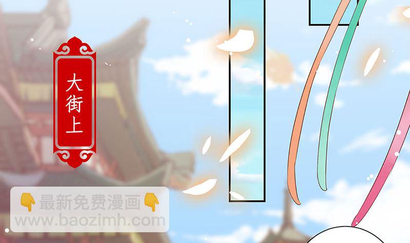 第161话 偏心的哥哥(1/3)-第173话