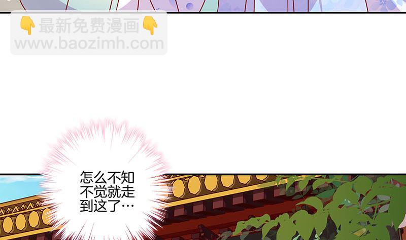 第161话 偏心的哥哥(1/3)-第173话