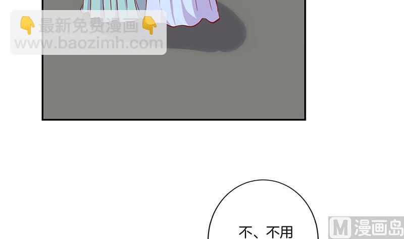 第161话 偏心的哥哥(1/3)-第173话