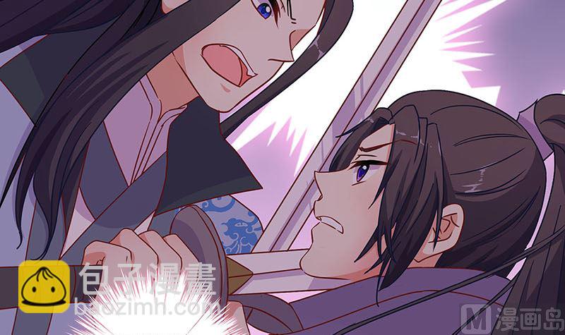 第161话 偏心的哥哥(1/3)-第173话