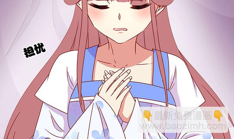 第161话 偏心的哥哥(1/3)-第173话