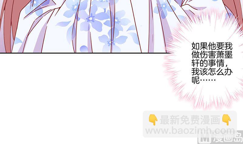 第161话 偏心的哥哥(1/3)-第173话