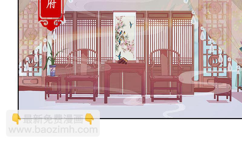 第161话 偏心的哥哥(1/3)-第173话