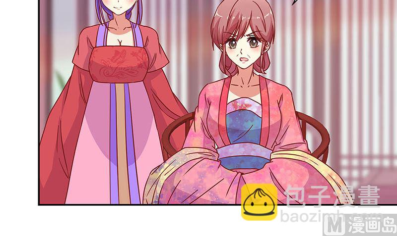 第161话 偏心的哥哥(1/3)-第173话