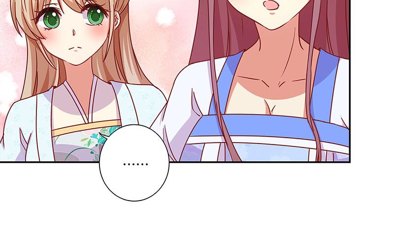 第161话 偏心的哥哥(1/3)-第173话