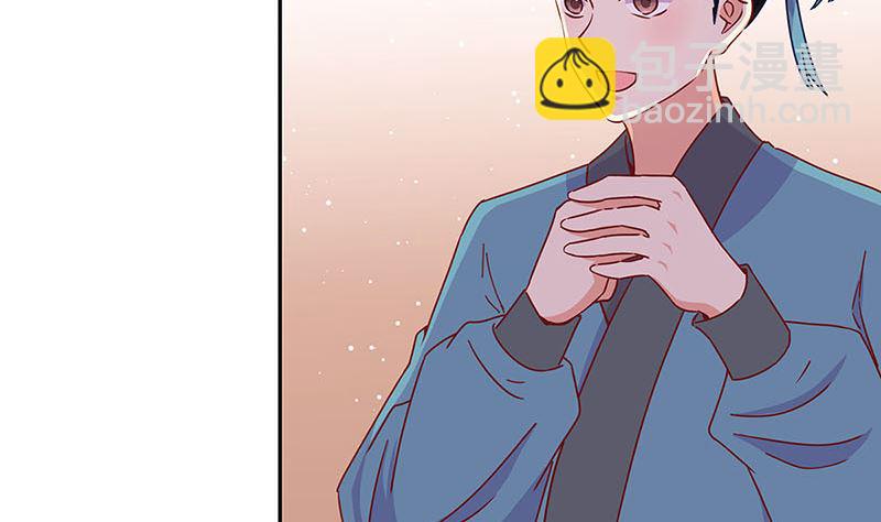 第161话 偏心的哥哥(1/3)-第173话