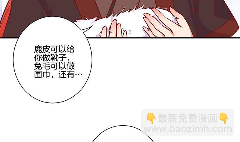 第162话 子洛大哥(1/2)-第175话