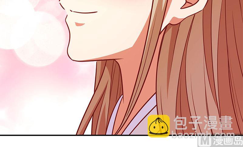 第162话 子洛大哥(1/2)-第175话