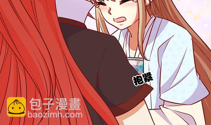 第162话 子洛大哥(1/2)-第175话