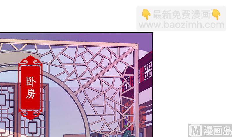 第162话 子洛大哥(1/2)-第175话