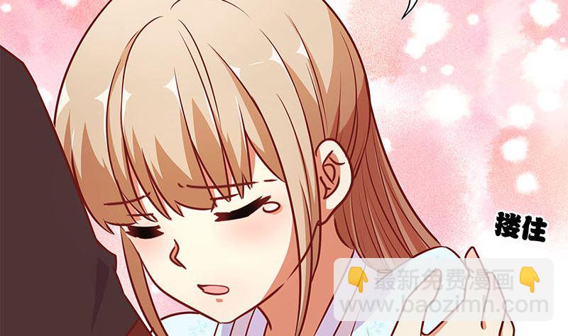 第162话 子洛大哥(1/2)-第175话