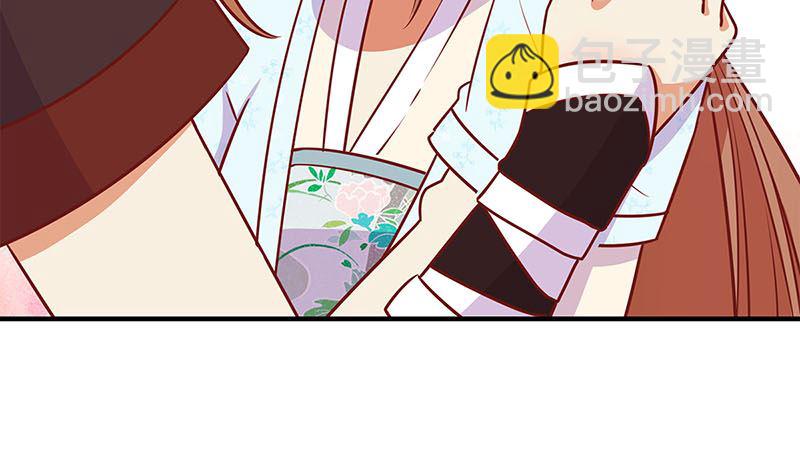 第162话 子洛大哥(1/2)-第175话