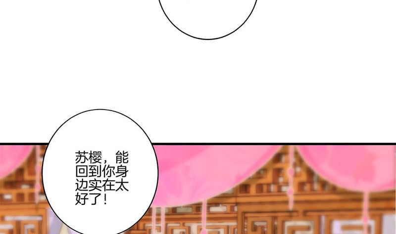 第162话 子洛大哥(1/2)-第175话