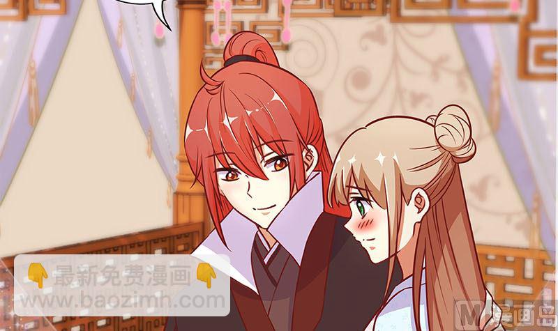 第162话 子洛大哥(1/2)-第175话