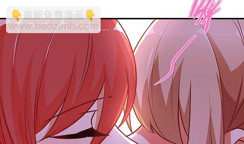 第162话 子洛大哥(1/2)-第175话